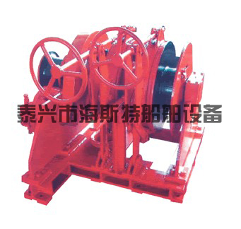 單側(cè)式液壓起錨系泊組合機(jī)